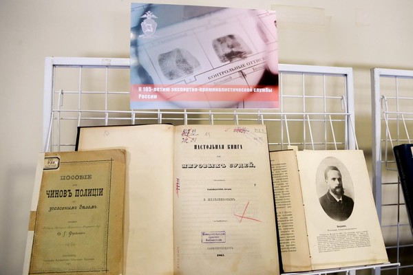 Историко-патриотическая встреча к Дню защитников Отечества