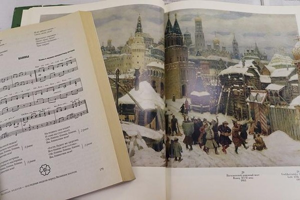 Литературно-музыкальный салон «Времена года»