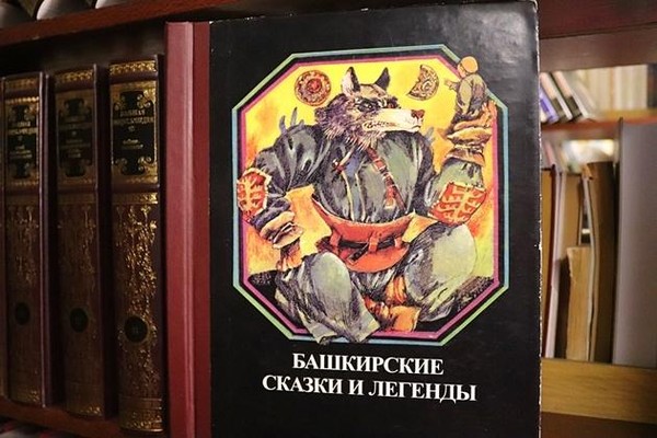 Передача на автоинформаторе РГБС «Башкирские сказки»