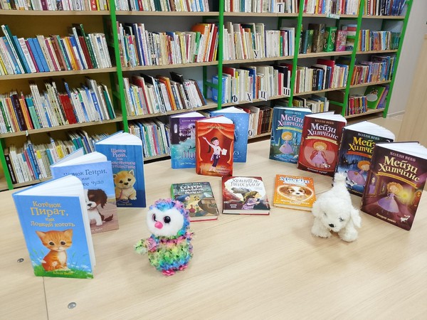 «Увлекательные истории от Холли Вебб»