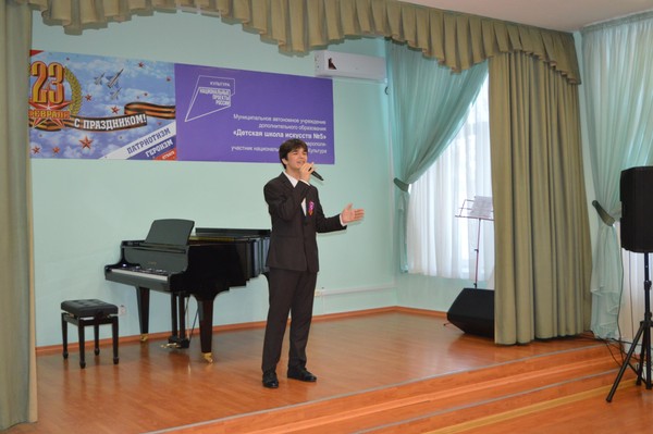 «Отчизны славные сыны!»