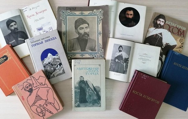 Видеообзор «Коста Хетагуров: художник слова и кисти»