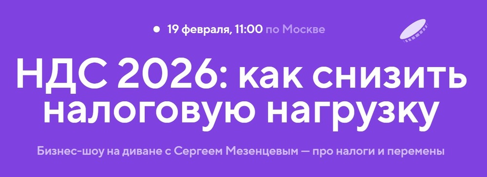 Игорь Стоянов основатель легендарного бьюти-бренда «Персона»