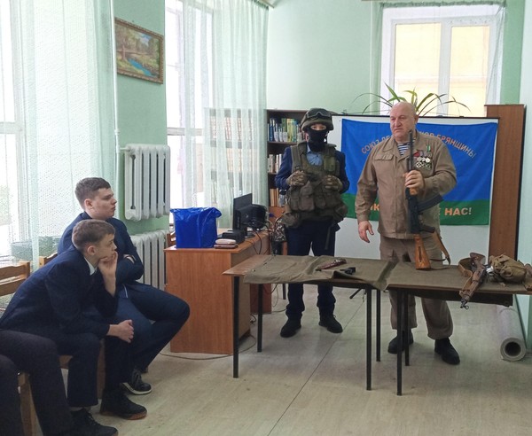 Профориентационный час «Святое дело – Родине служить»