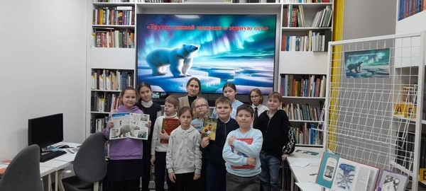 Познавательный час «Хозяин Полярного круга»
