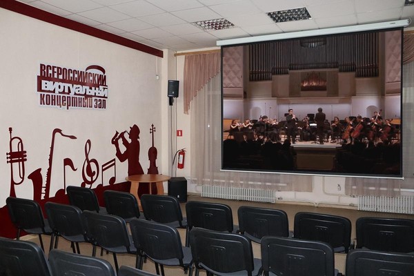 Концерт академического камерного оркестра России