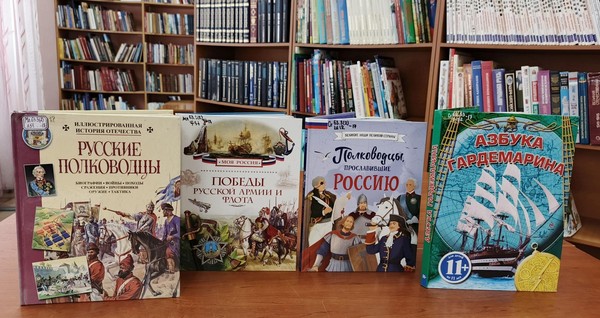 Историческая игра «Нашей армии герои»