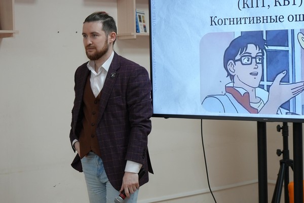 Лекция «Я ненавижу тебя, только не бросай меня»