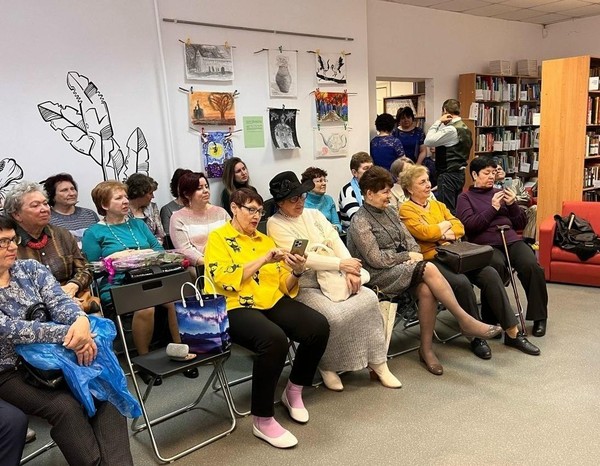 Интерактивная программа «Лучшее предложение»