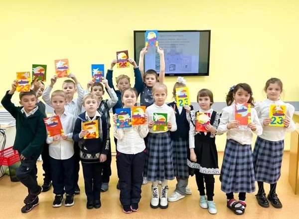 Программа «На рубежах Отечества»