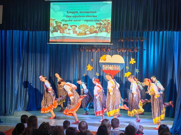 Концерт «Во славу Отечества!»