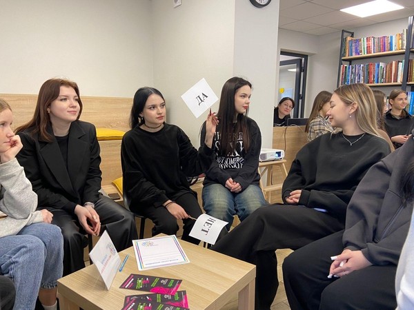 Литературная программа «Тайны книжного мира»