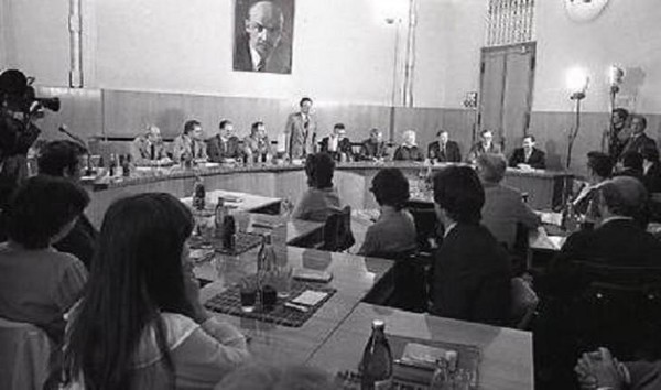 Тематическая беседа «Связи Воронежа и Брно»