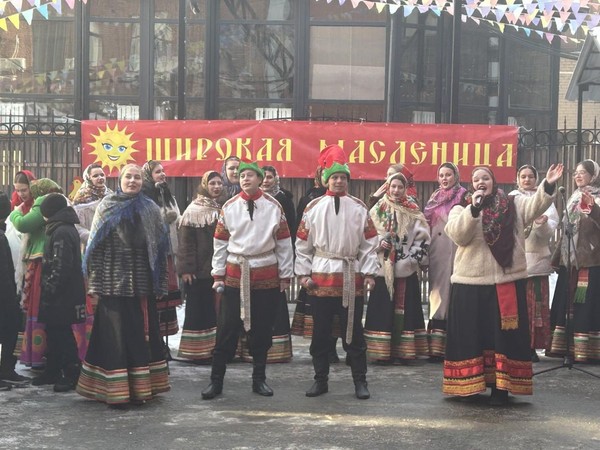 Встреча Масленицы