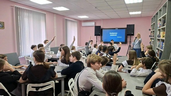 Лингвистическая игра «Этот удивительный русский язык»