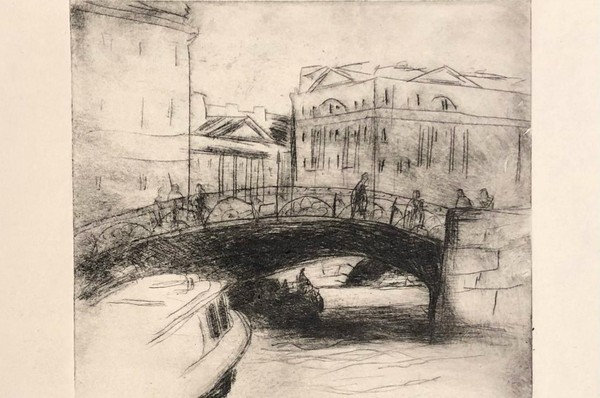 Встреча с художниками «Искусство литографии: современные мастера» Татьяна Свирина, Ольга Васильева