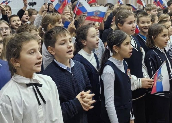 «Песни Великой России»