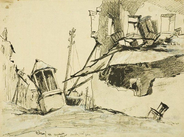 Лекция «Глазами тех, кто был в бою»