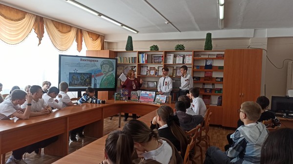 Программа «Армия – надежный щит России»