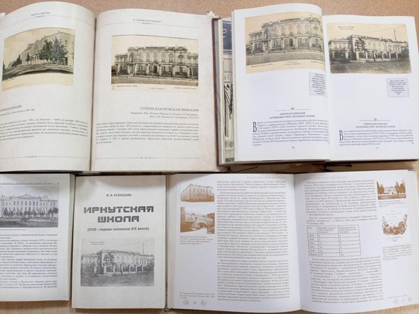 Информационная выставка «Просвещение и образование в Иркутске в первой половине XIX века»