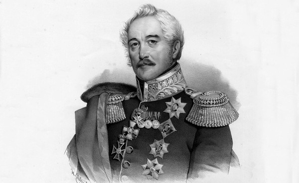 Виртуальная выставка «С днем 250-летия. Рожденные в 1776 году»