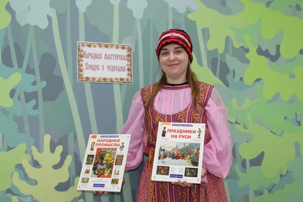Народная мастерская «Сундук с чудесами»
