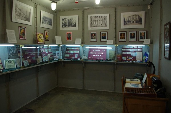 Тематическая экскурсия «Тайны сейфовой комнаты»