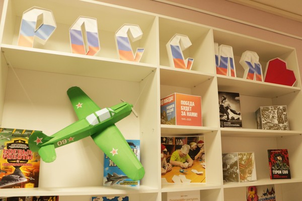 Выставка «Паперкрафт — доступно, интересно, полезно»