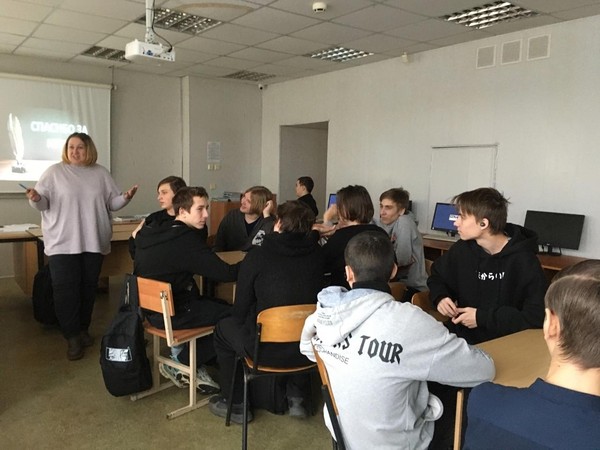 Библиотечное путешествие «Узревший душу языка»