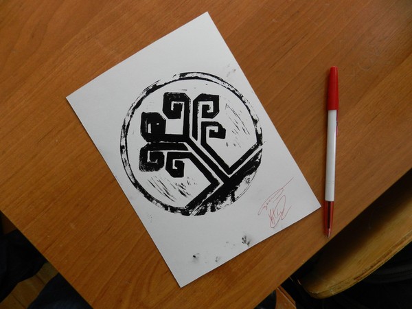 Мастер-класс «Отпечатай символ города: занятие по линогравюре»