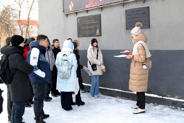 Пешеходная экскурсия «Заводской район»