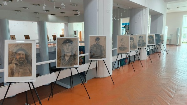 Выставка «Во имя жизни на земле»