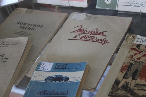 Выставка «Магаданская книга»