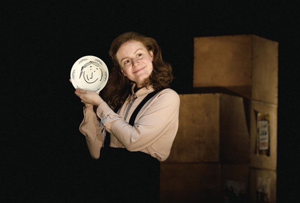 Игра об Анне Франк. Семь Гульденов