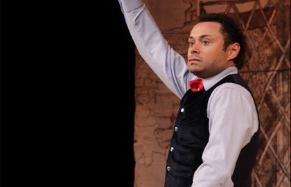 Слуга двух господ