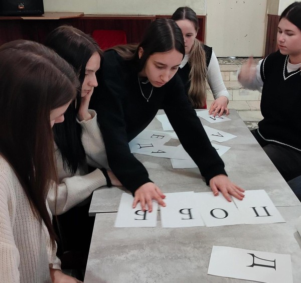 Квест «Пройдем дорогами войны»