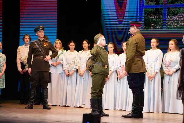 Концерт «Помним и гордимся»