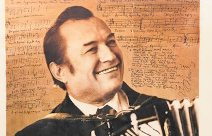 Я обязательно вернусь