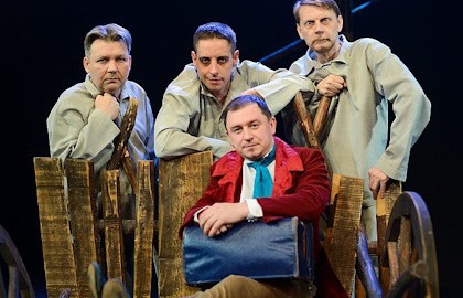 Мертвые души