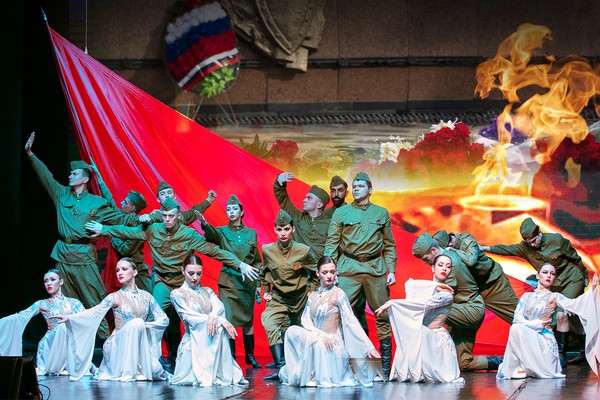 Неугасима память поколений