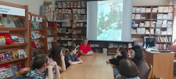 Громкие чтения «Символ мужества и стойкости»