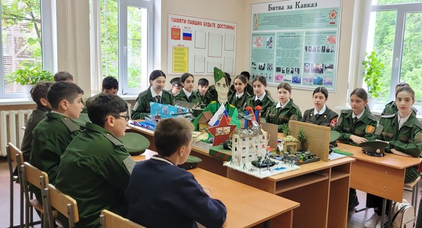 Историко-патриотический час «Сталинград: 200 дней и ночей»