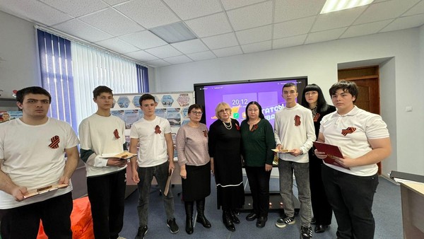 Урок патриотизма «Сталинград – гордая память истории»