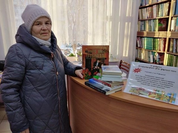 Акция «Книжный марафон добра»