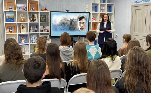 Программа «Борис Пастернак: Зло побеждай лучом добра»