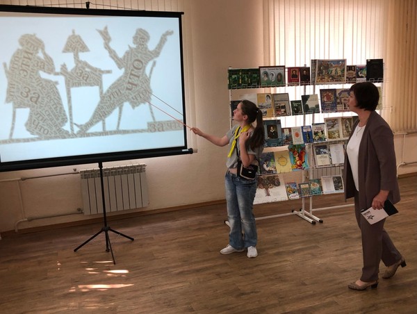 Тематическая программа «Мы помним Пушкина»