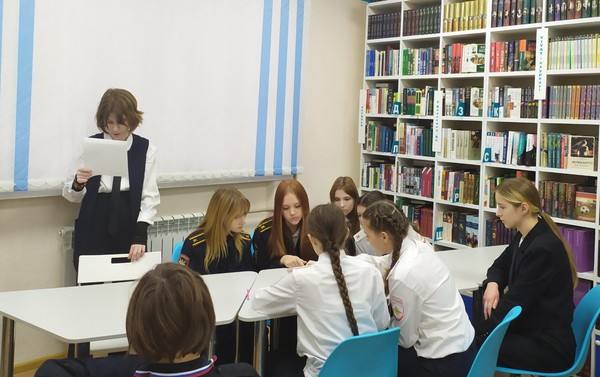 Программа «Тайны книжного переплёта»