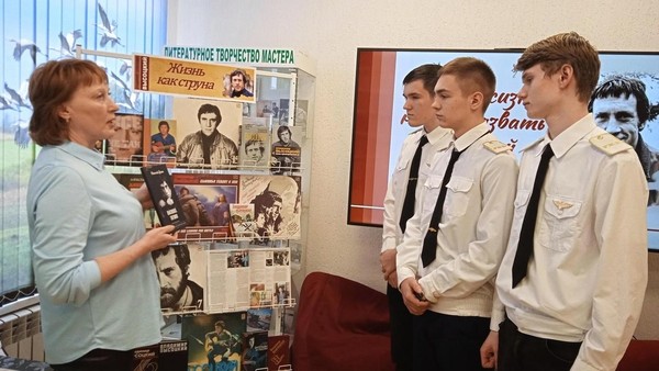 Программа «Слово о поэте Юрии Асмолове»