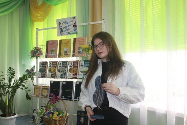 Программа «Тайны книжных полок»