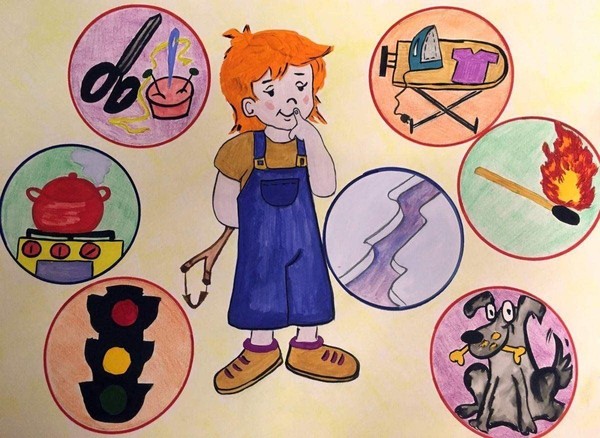 «Урок безопасности детям»